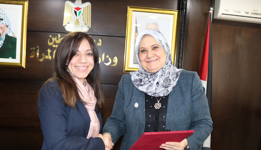 إتفاقية تعاون بين وزارة شؤون المرأة ومؤسسة عتبة فن
 للفنون والإعلام والتدريب
